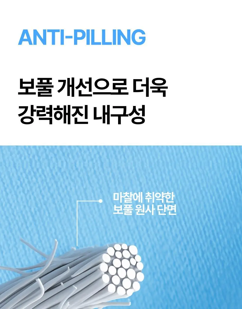 [3 PACK] 에어리쿨 크루 삭스 2 color (XS/S/M) 상세페이지 37